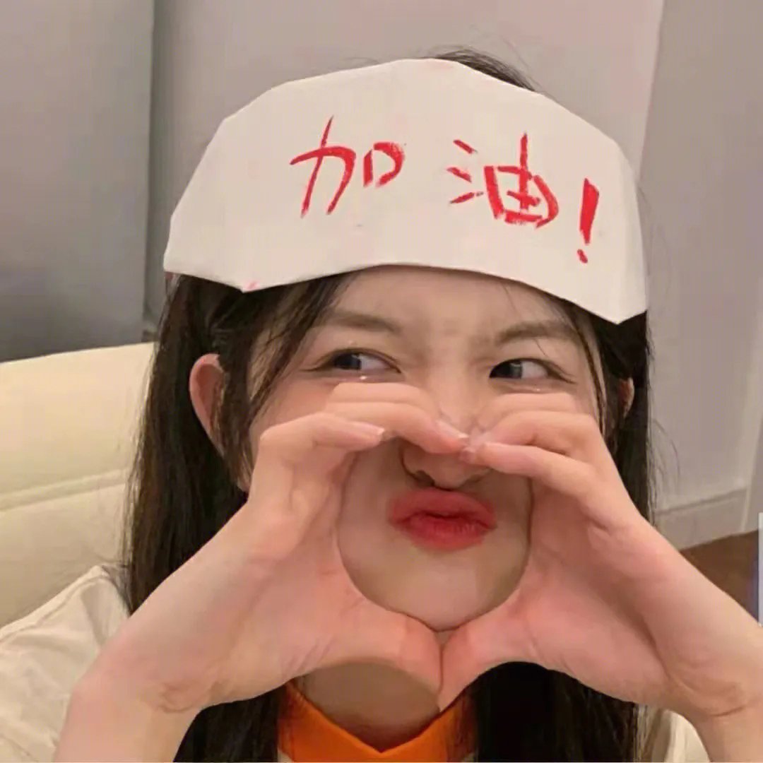 谁是我们老爸