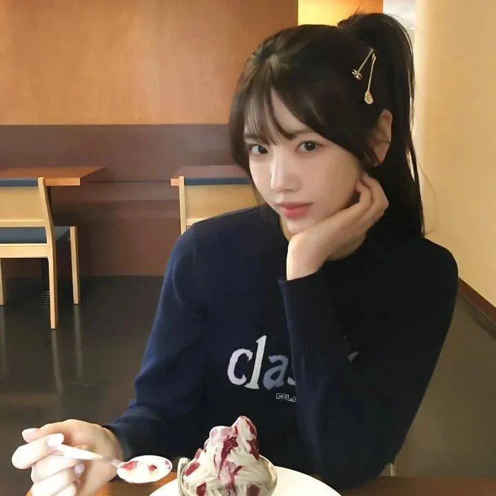 精选