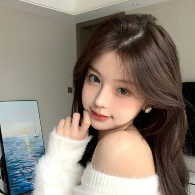 诱惑